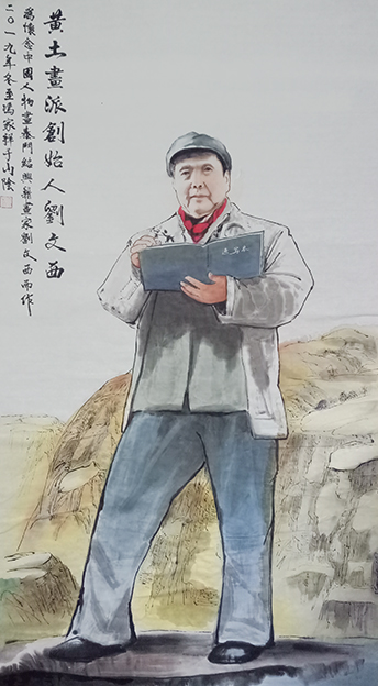 冯家祥作品 《刘文西》